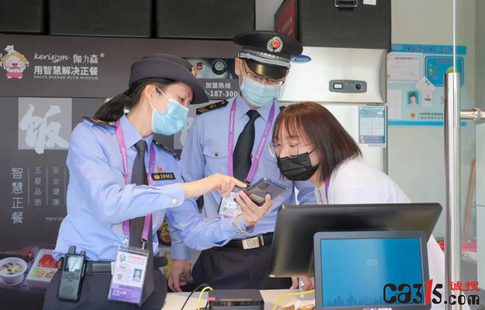 QQ截图20231114100618.png