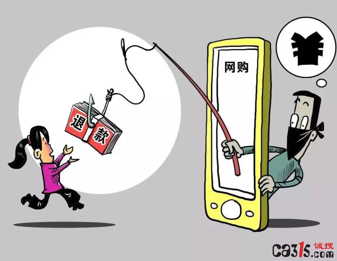QQ截图20231116075021.png