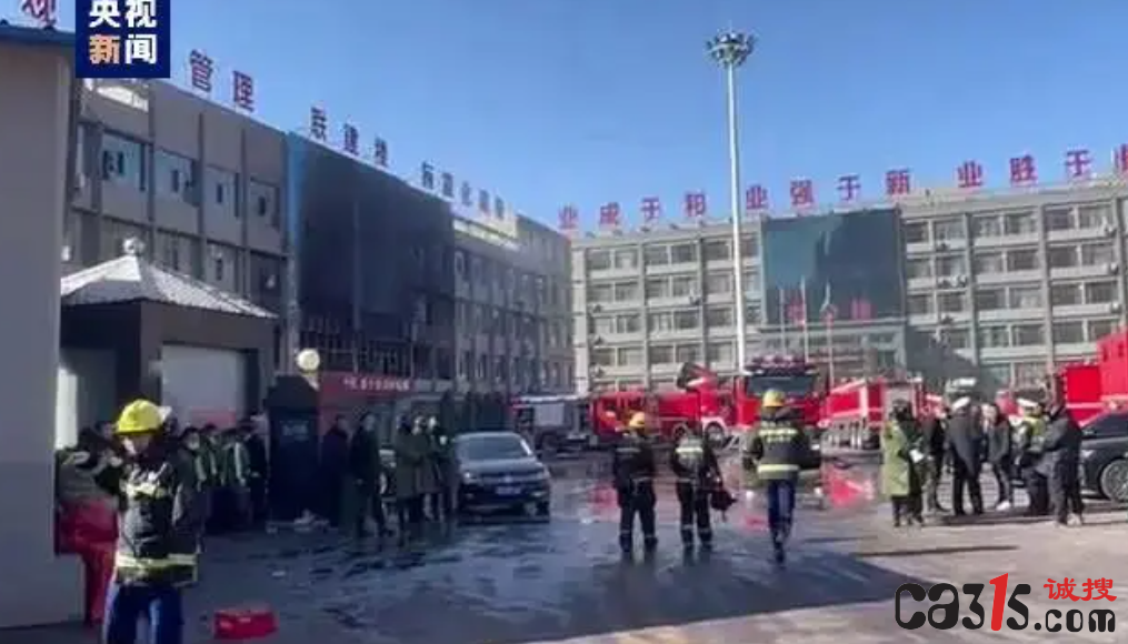 QQ截图20231116140439.png