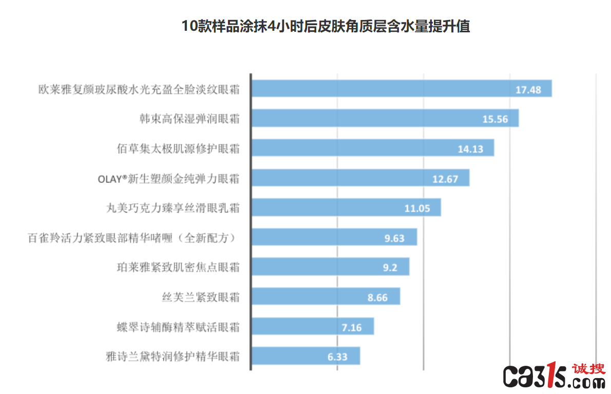 QQ截图20231116232155.png