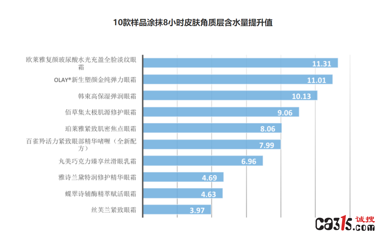 QQ截图20231116232203.png