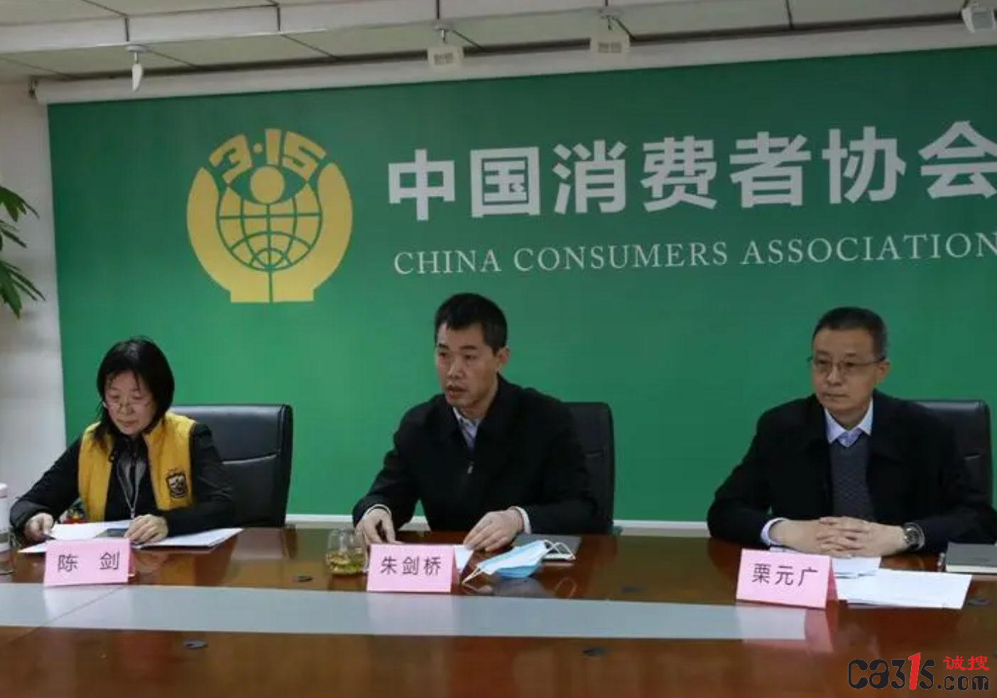 QQ截图20231117084704.png