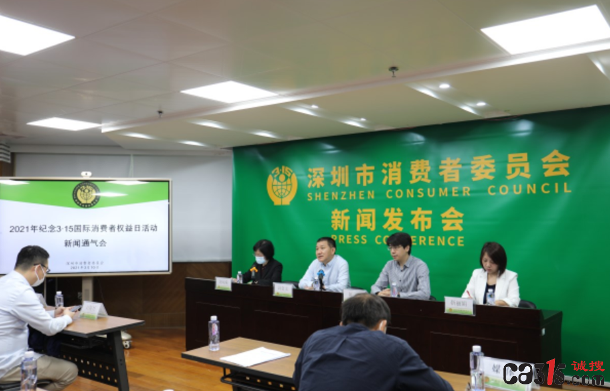 QQ截图20231117085054.png