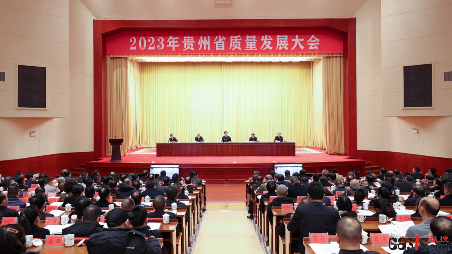 QQ截图20231117085504.png