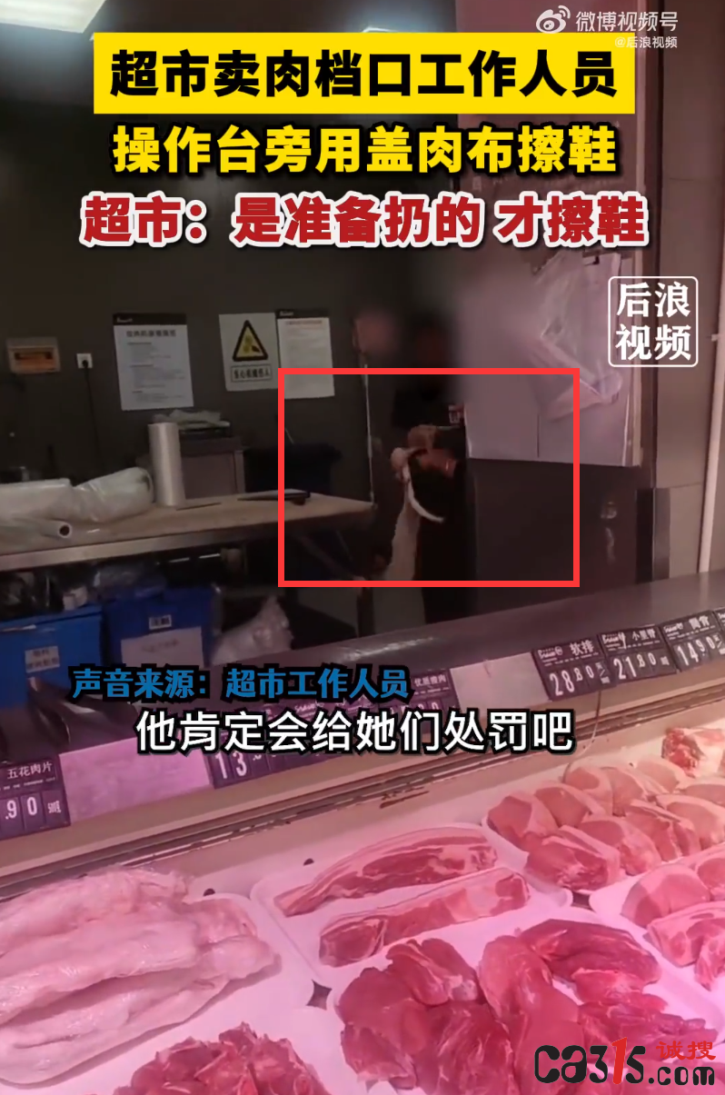 QQ截图20231117110044.png
