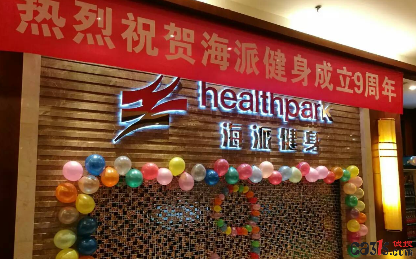 QQ截图20231120070401.png