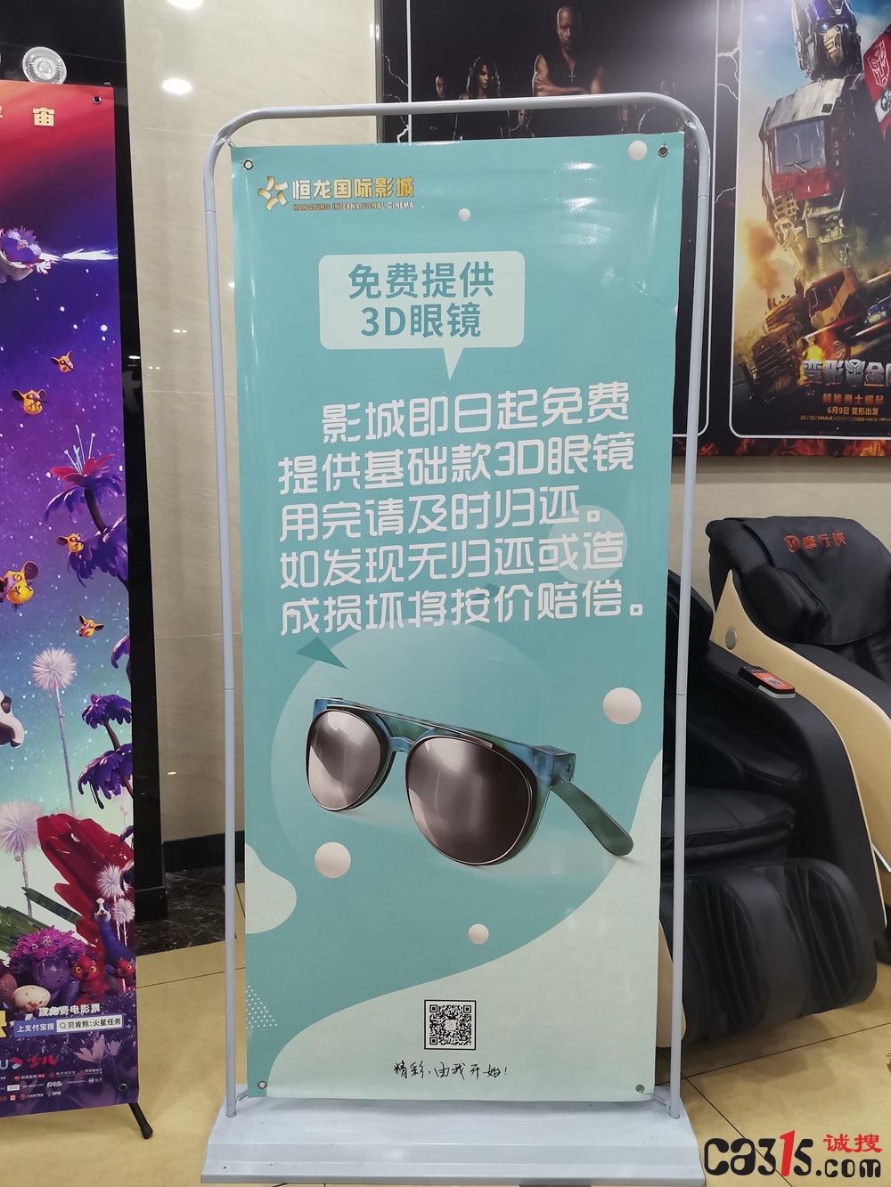 923145379da4ce4b-0.jpg