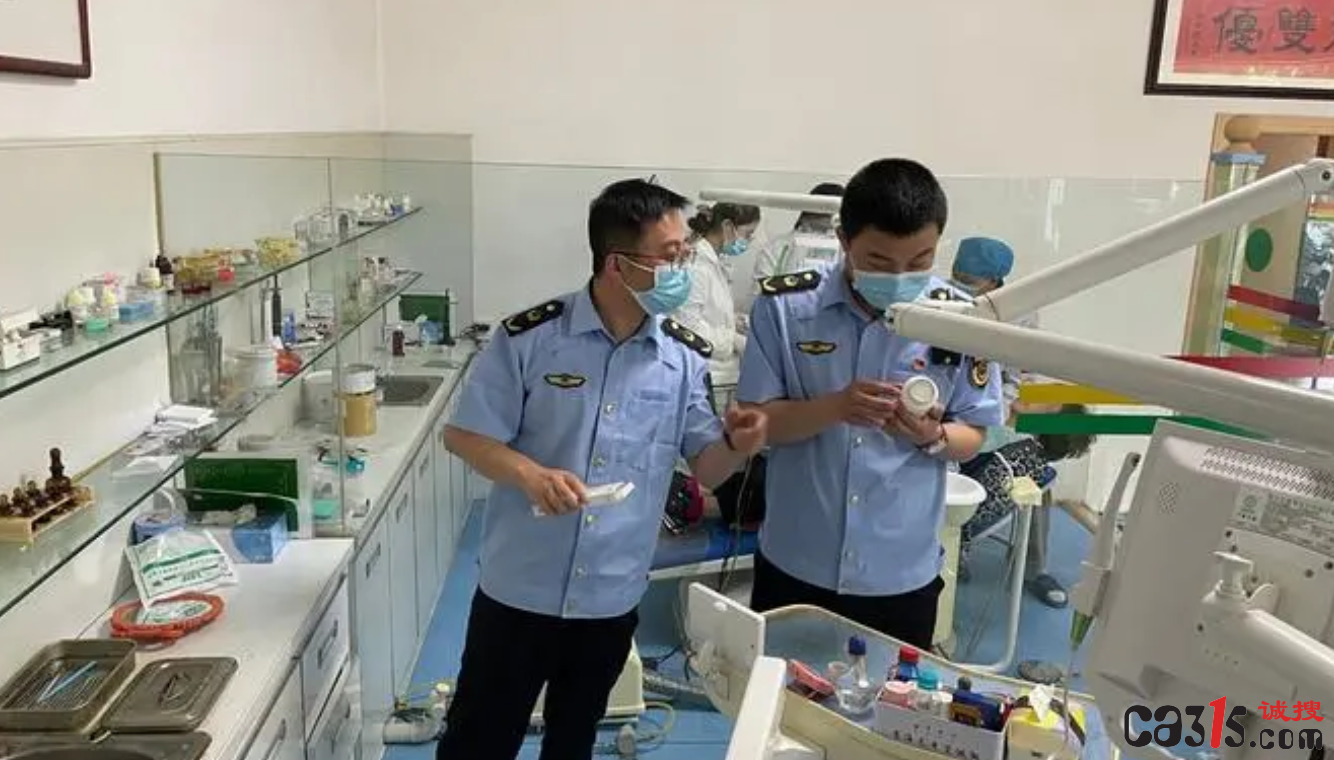 QQ截图20231122094022.png