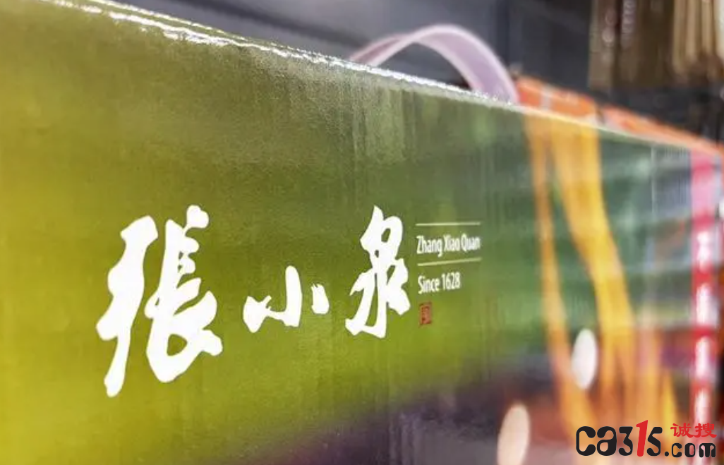 QQ截图20231122105955.png