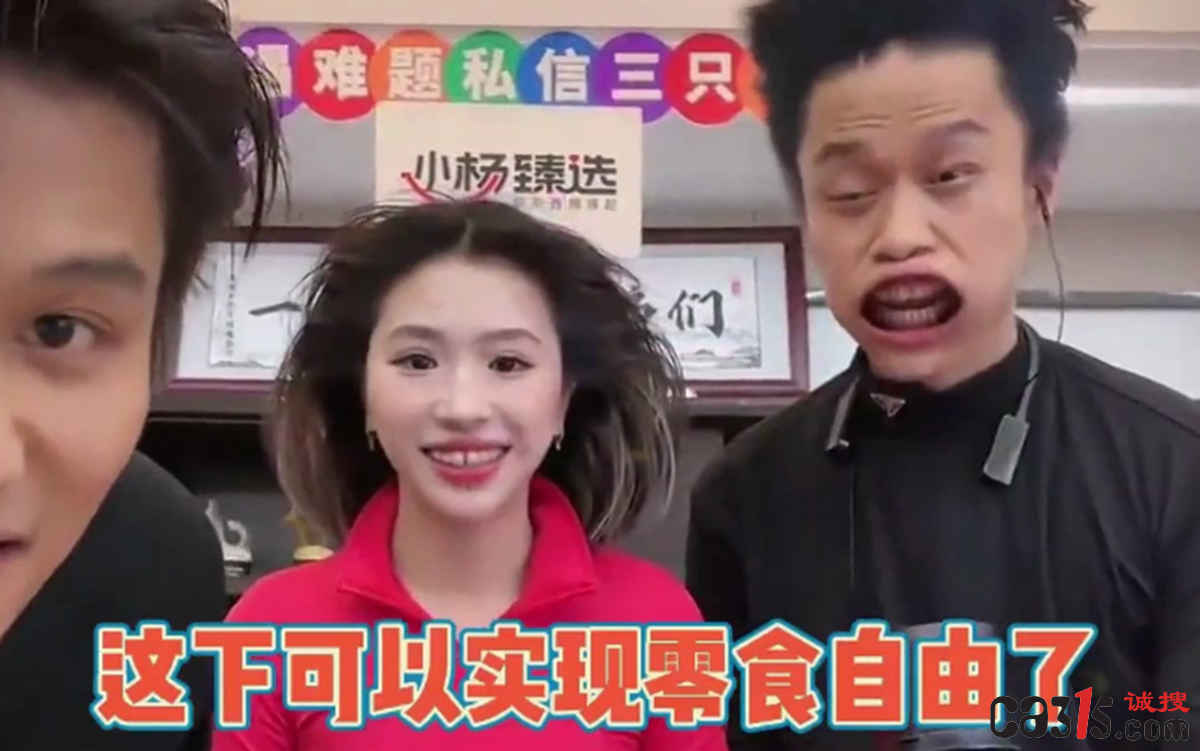 QQ截图20231122141219.png