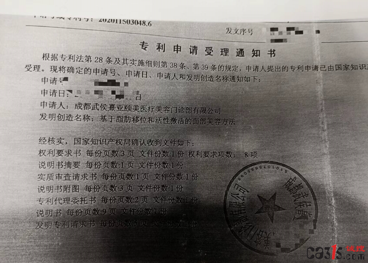 QQ截图20231122220729.png