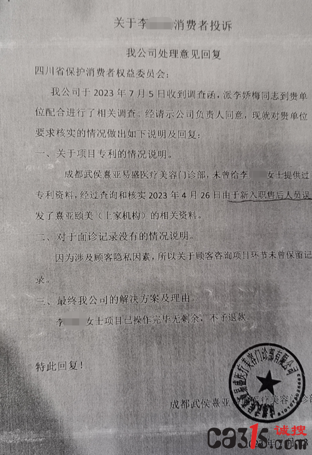 QQ截图20231122220810.png