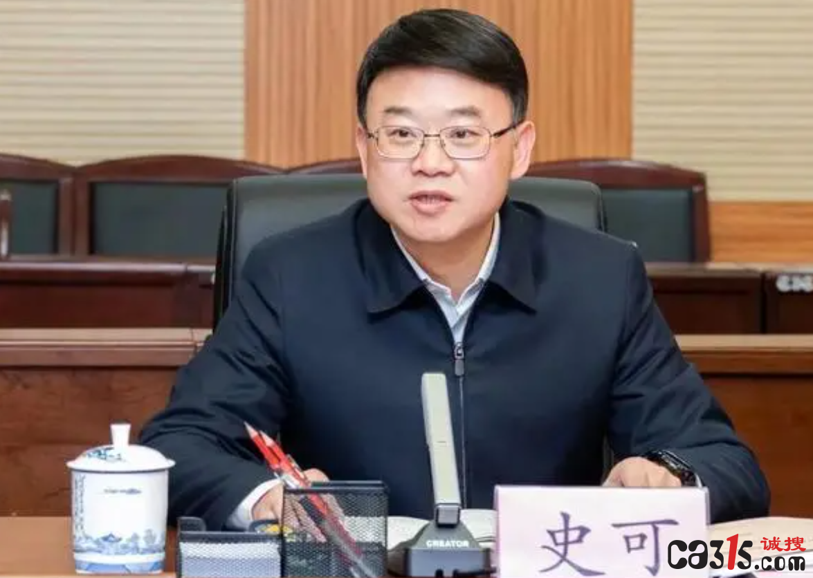 QQ截图20231123074655.png