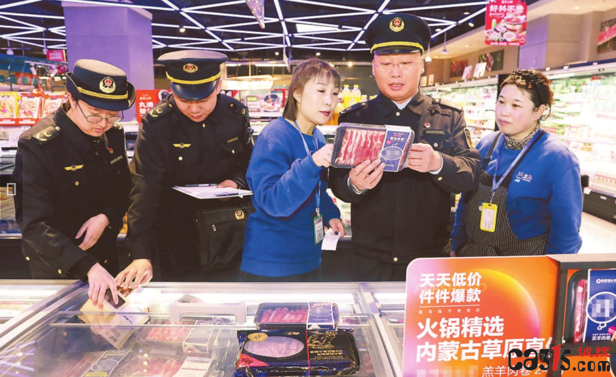 QQ截图20231123102821.png