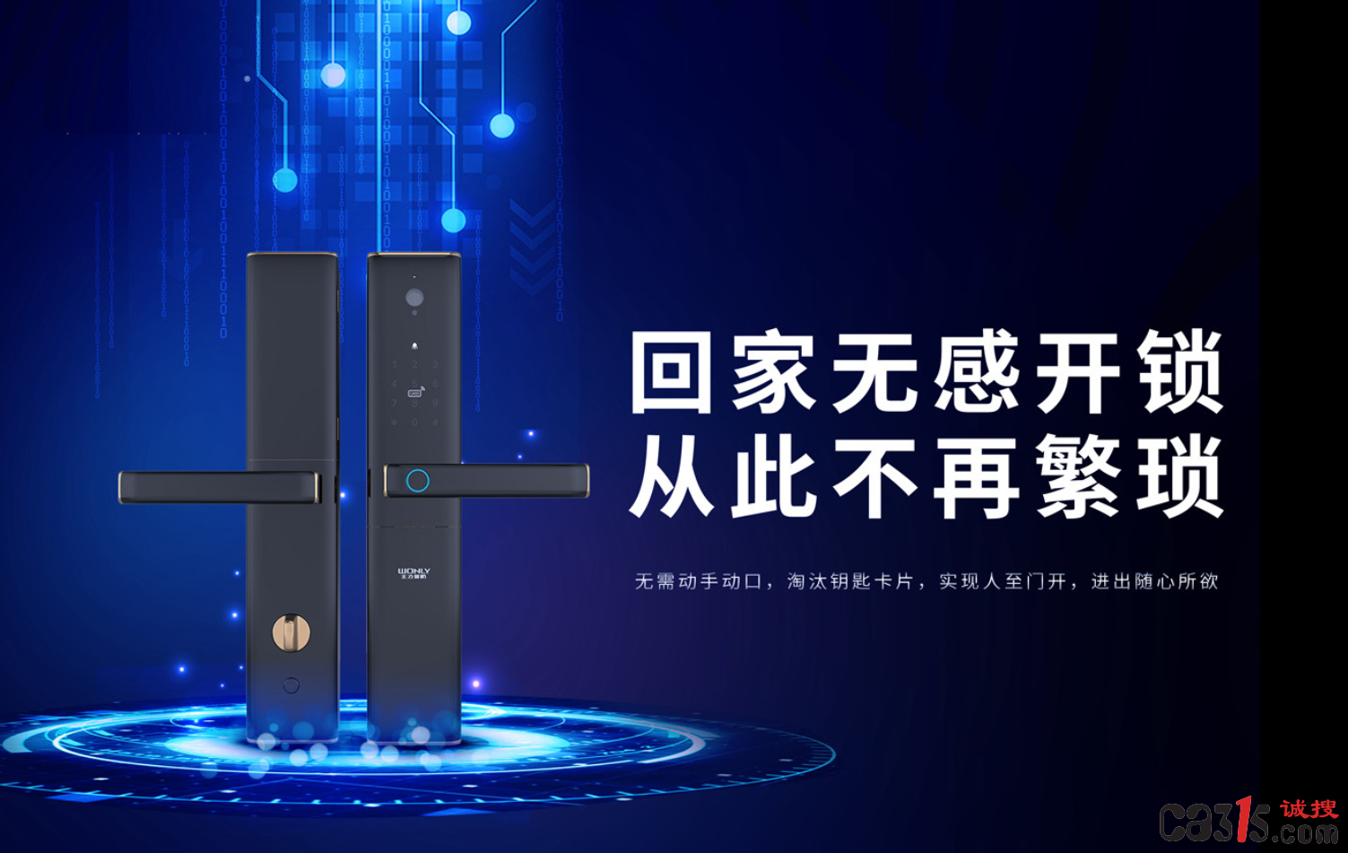 QQ截图20231124141021.png