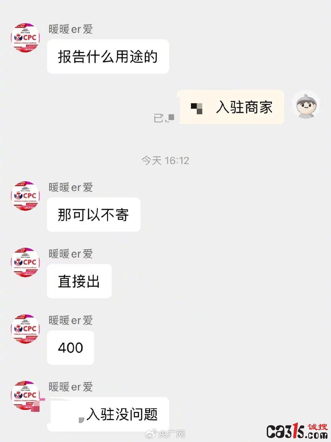 001PVG9Vly4hk6buc1amfj60u0143tag02.jpg