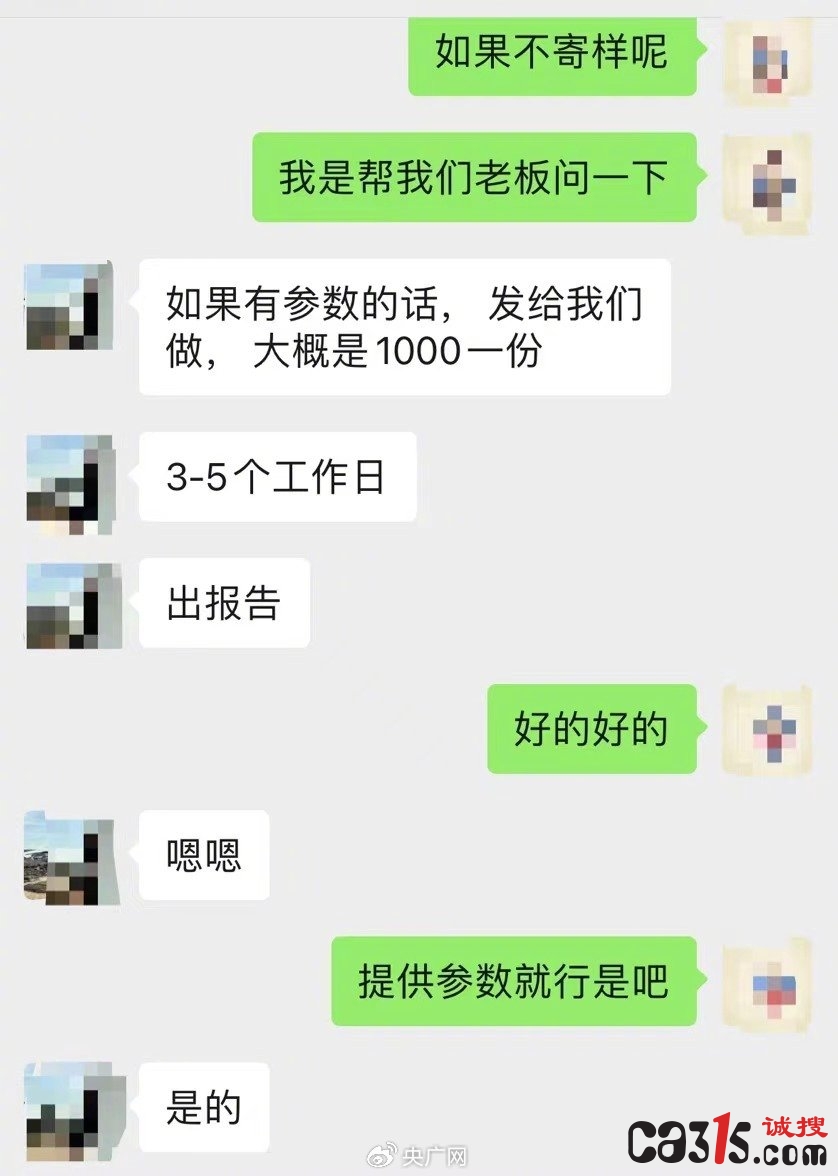 001PVG9Vly4hk6budefejj60na0wojta02.jpg