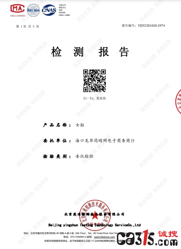 001PVG9Vly4hk6bue150rj60gg0mmae002.png