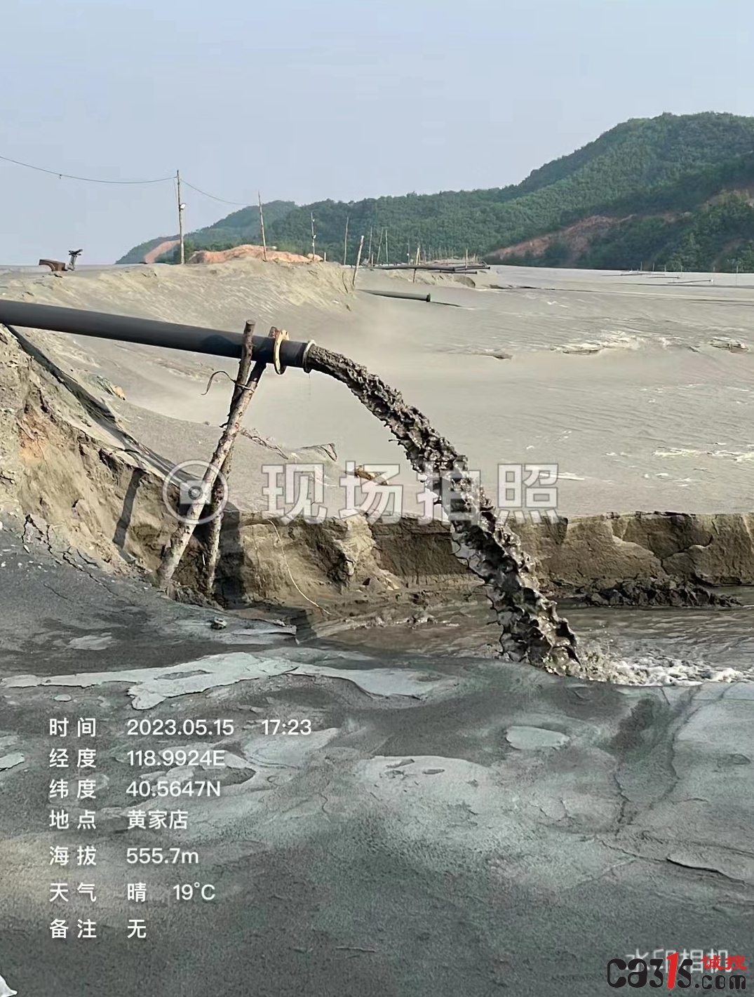 微信图片_20231125215011.jpg
