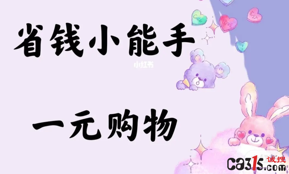 QQ截图20231127103032.png