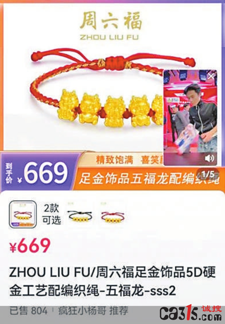 QQ截图20231127103626.png