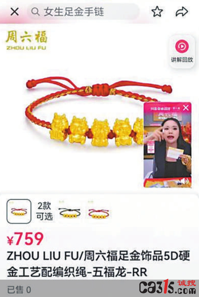 QQ截图20231127103653.png