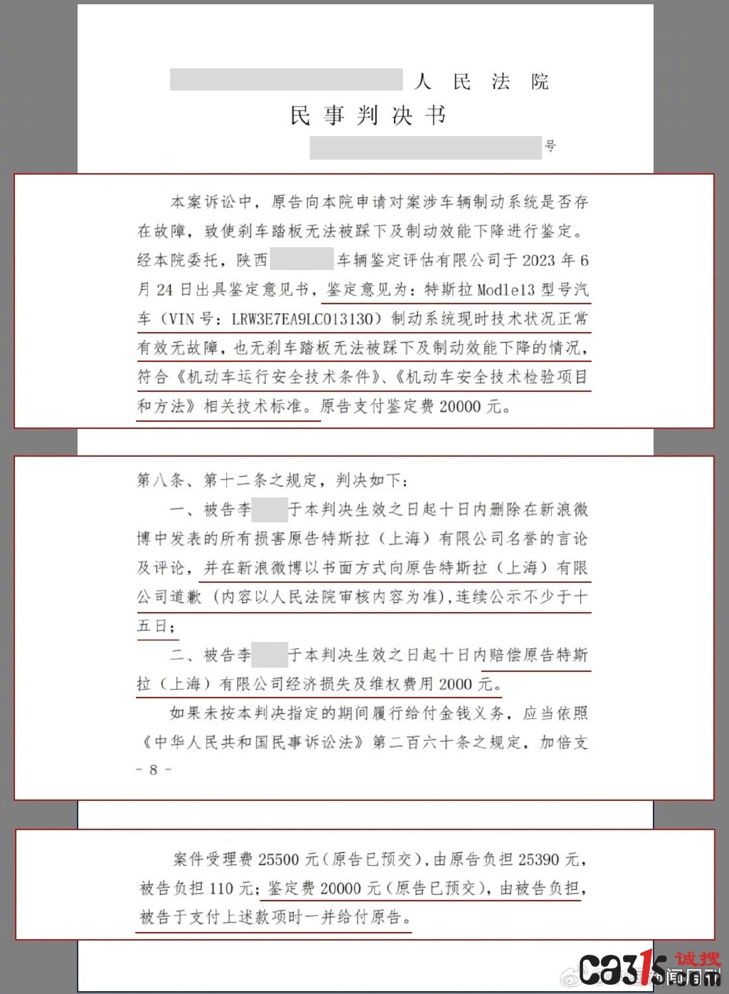 001N9Ovwly1hk9kdwe5hkj60ui15kq9b02.jpg