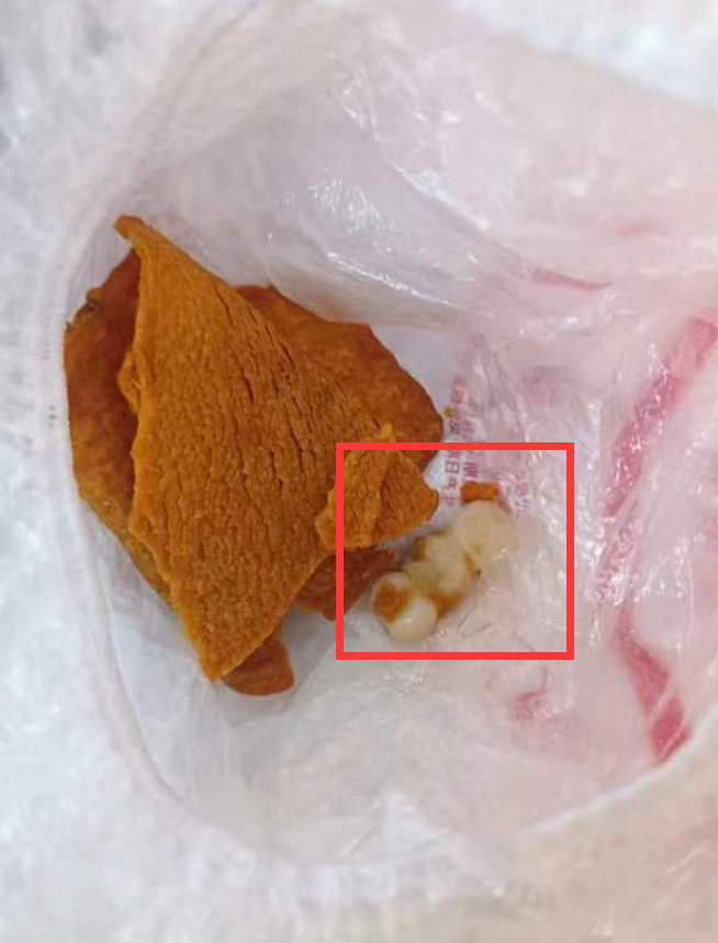 1701141781563342.png QQ截图20231128111846.png