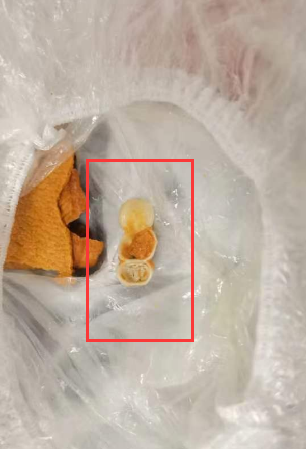 1701141784938750.png QQ截图20231128111900.png