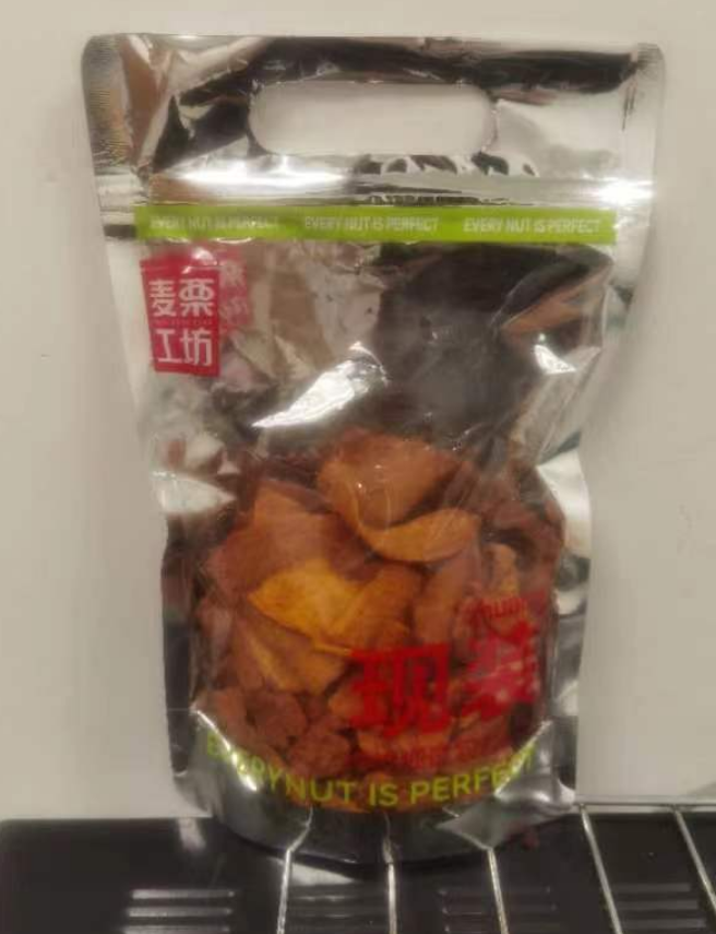 1701141790983761.png QQ截图20231128111919.png