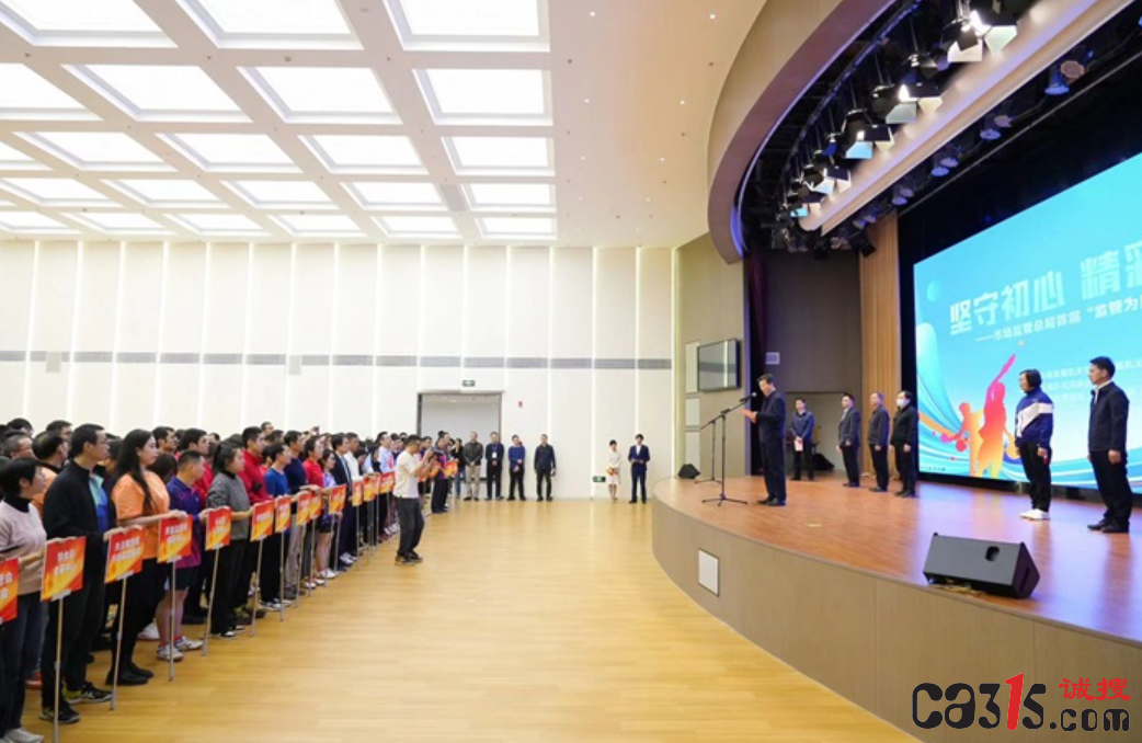 QQ截图20231128201642.png