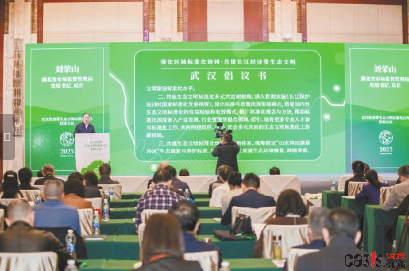 QQ截图20231129075141.png