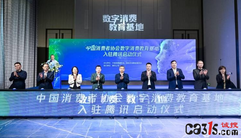 QQ截图20231130072854.png