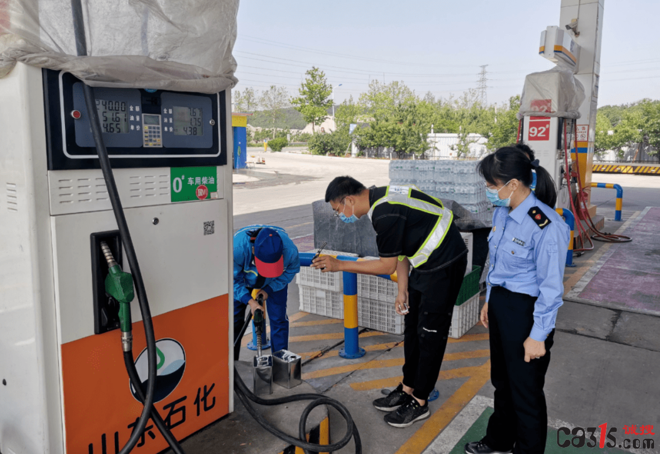 QQ截图20231130073747.png