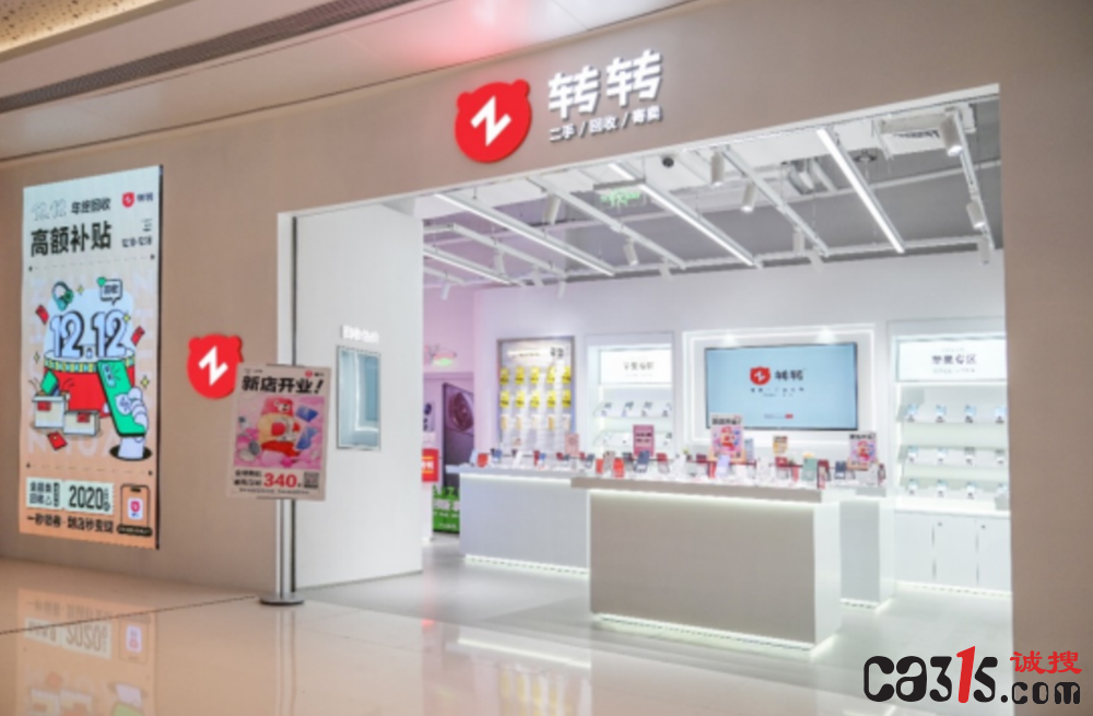 QQ截图20231130093126.png