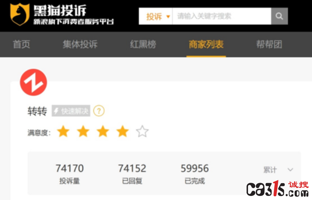 QQ截图20231130093151.png