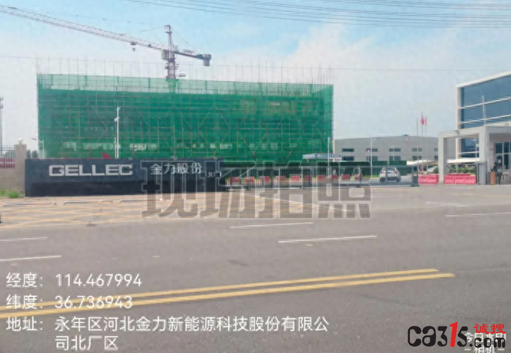 QQ截图20231130111247.png
