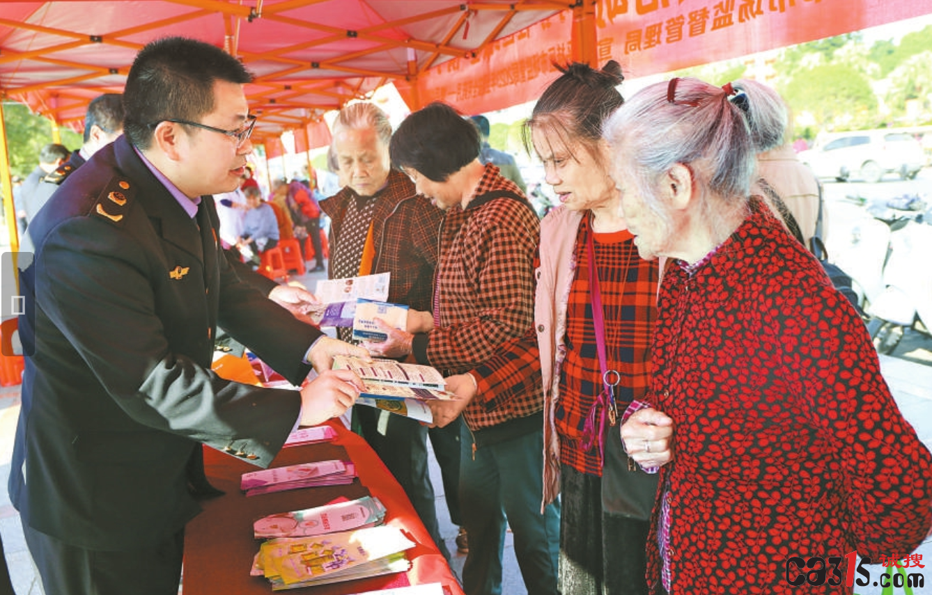 QQ截图20231201094837.png