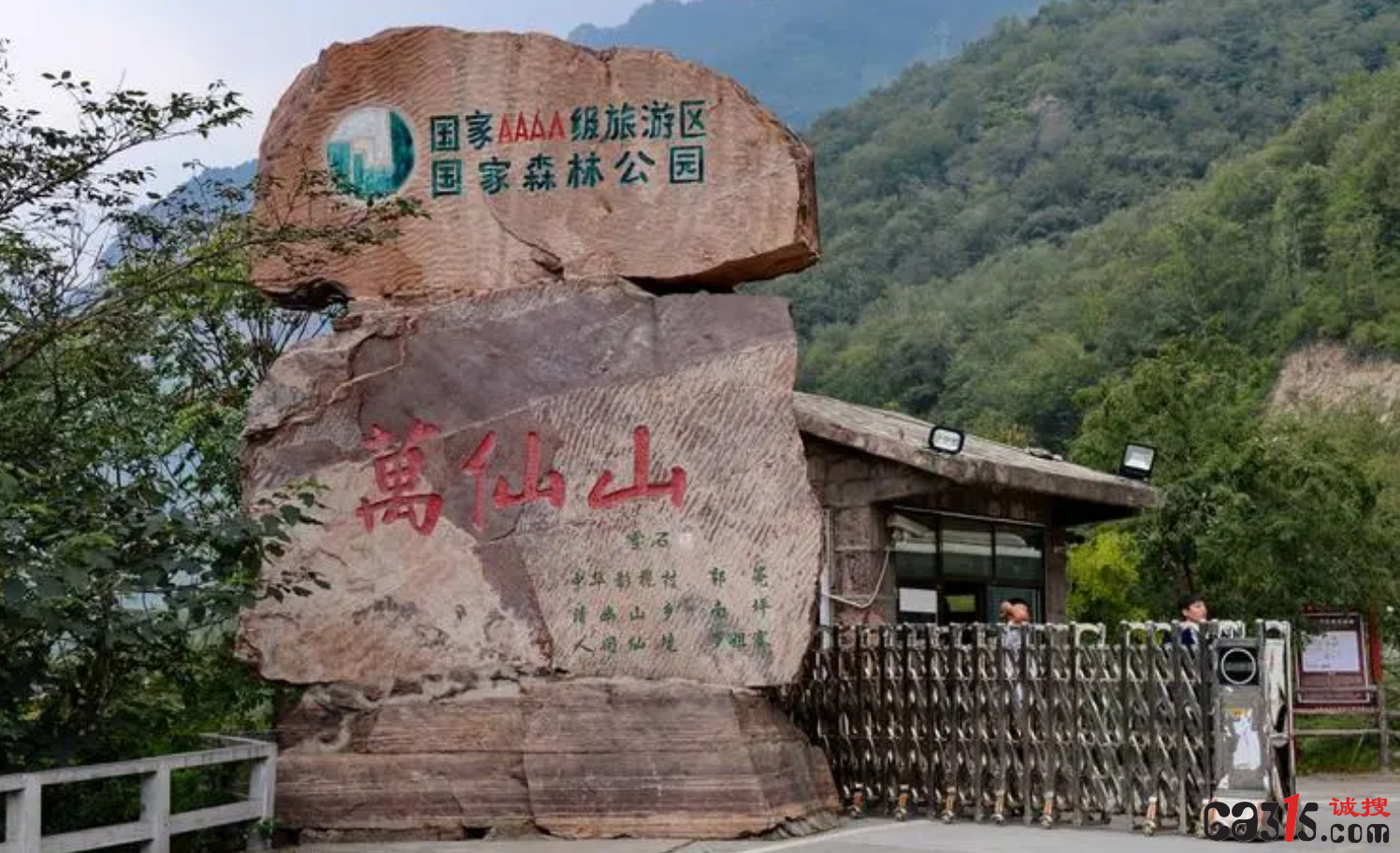 QQ截图20231201194929.png