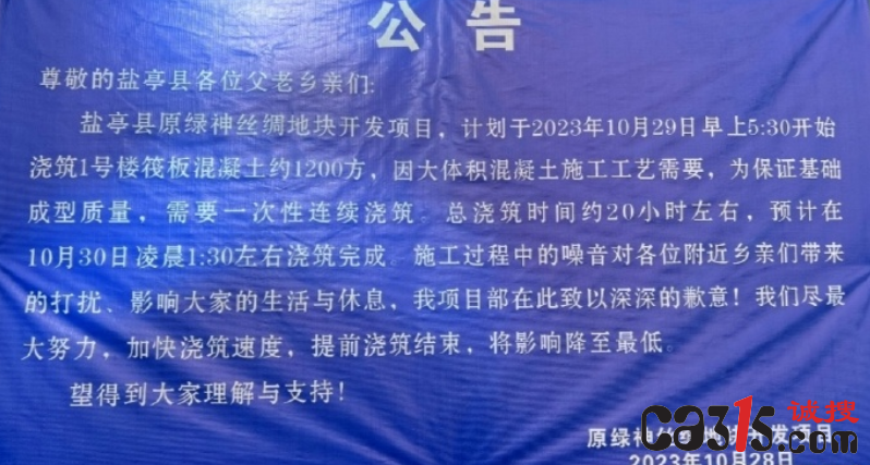 QQ截图20231204170646.png