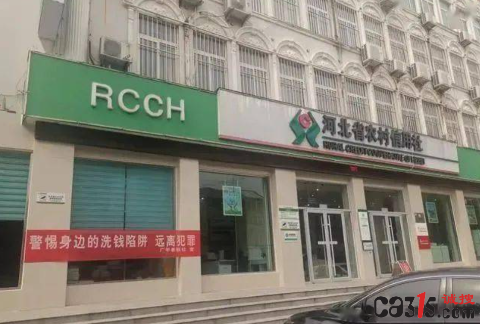 QQ截图20231204173557.png
