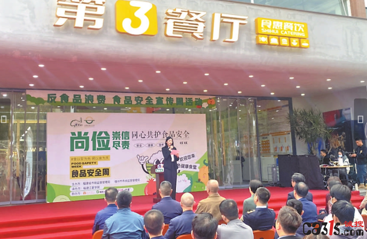 QQ截图20231205073648.png