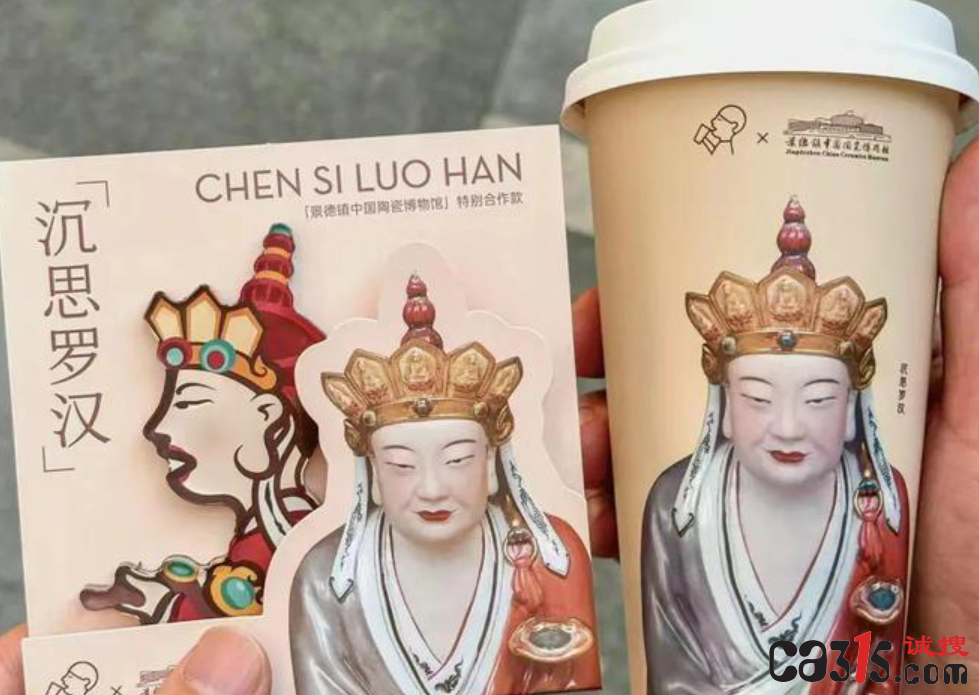 QQ截图20231205074631.png