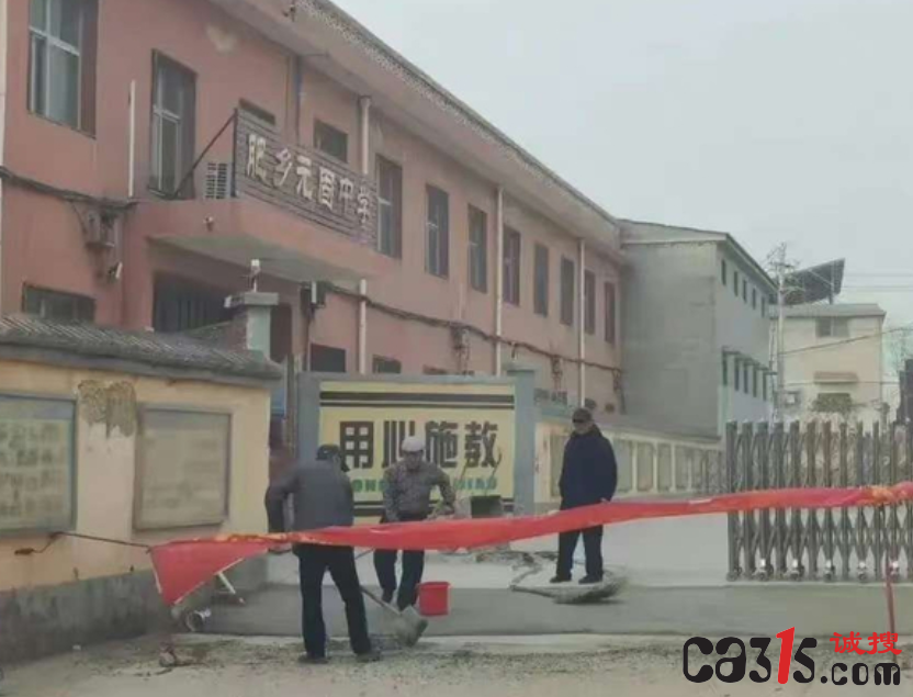 QQ截图20231210065102.png