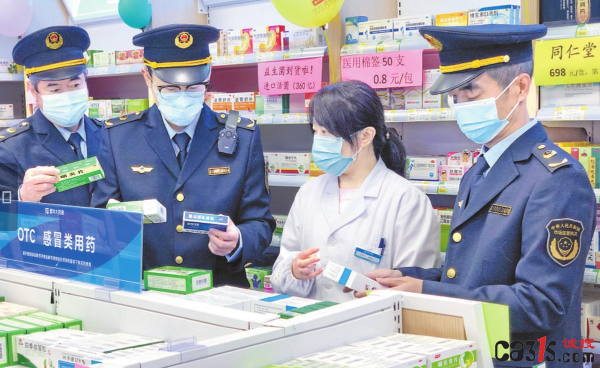 QQ截图20231212074052.png