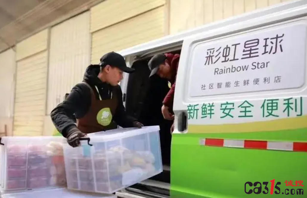 QQ截图20231212200850.png