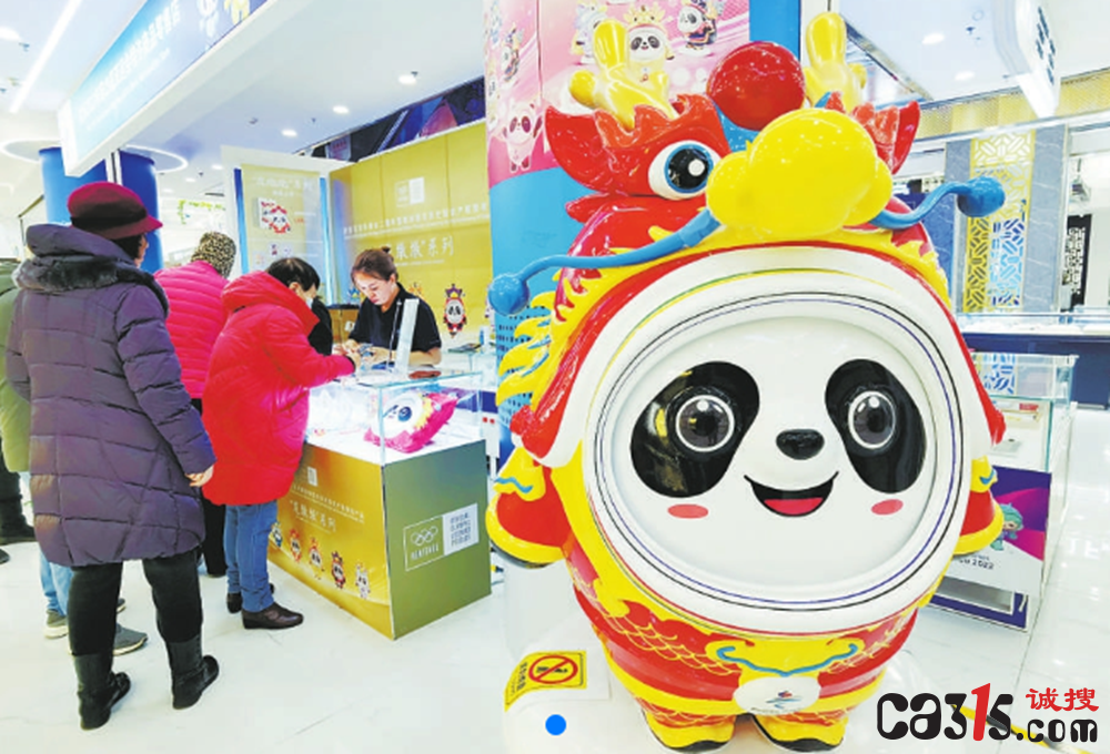QQ截图20231213075651.png