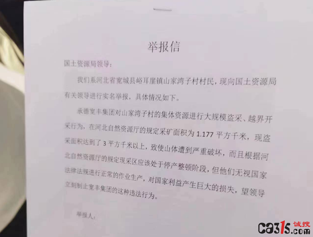 QQ截图20231213160633.png