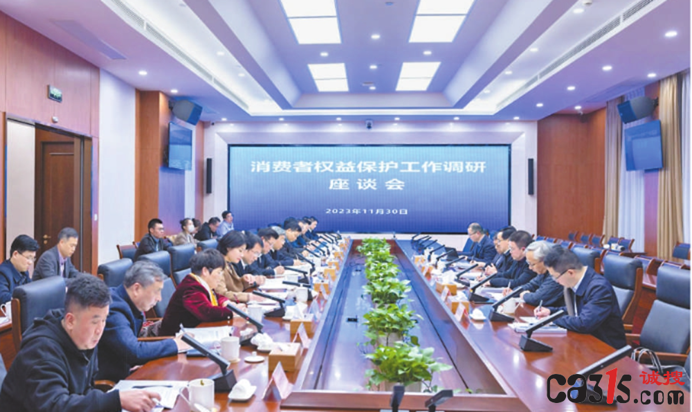 QQ截图20231214072751.png