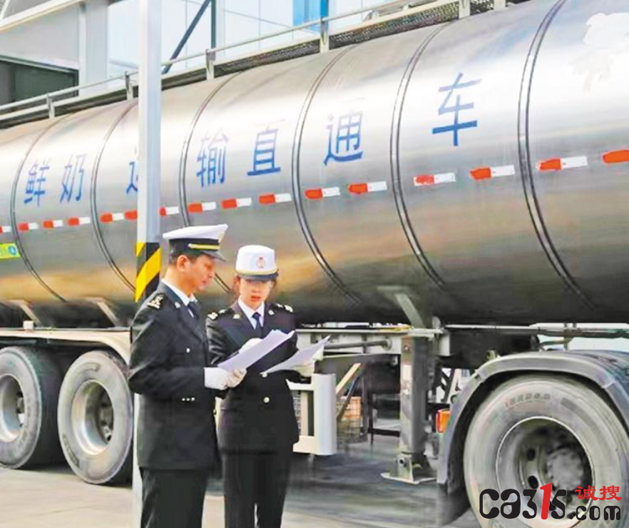 QQ截图20231215081829.png